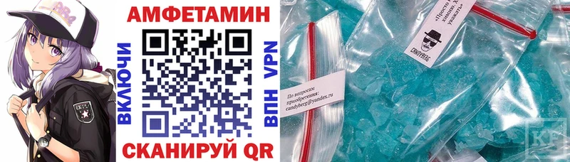 kraken ССЫЛКА  Данилов  Амфетамин Розовый 