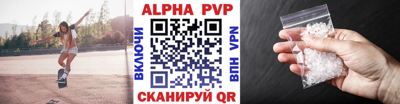 omg ссылки  Данилов  APVP крисы CK 