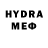 Кетамин VHQ Lavern Word