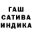 Первитин пудра STAG162