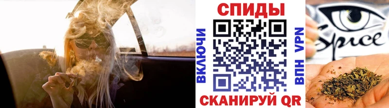 продажа наркотиков  Данилов  Бутират оксибутират 