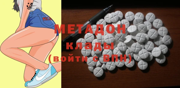 хмурый Вяземский