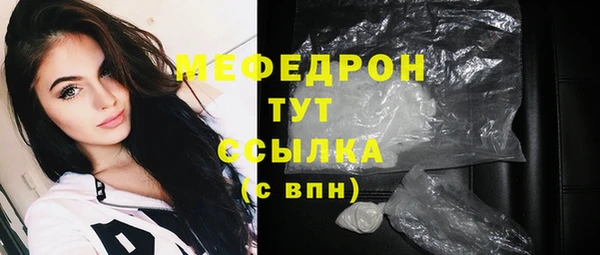 ПСИЛОЦИБИНОВЫЕ ГРИБЫ Вязники