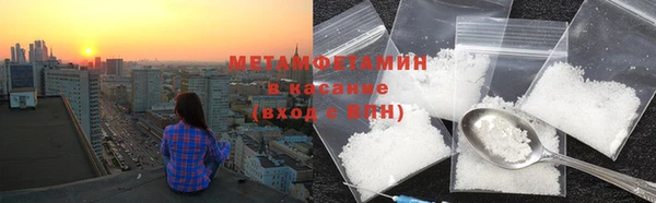 хмурый Вяземский