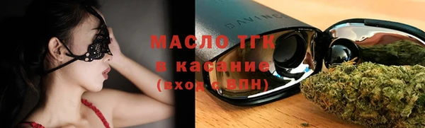 ПСИЛОЦИБИНОВЫЕ ГРИБЫ Вязники