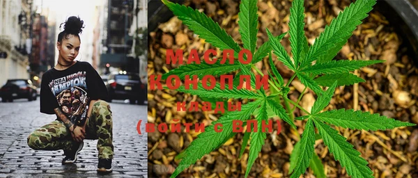 ПСИЛОЦИБИНОВЫЕ ГРИБЫ Вязники