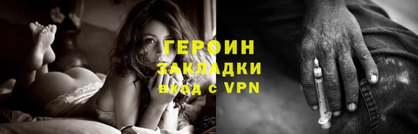 хмурый Вяземский