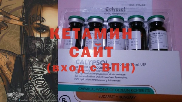 ПСИЛОЦИБИНОВЫЕ ГРИБЫ Вязники