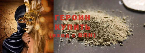 ПСИЛОЦИБИНОВЫЕ ГРИБЫ Вязники